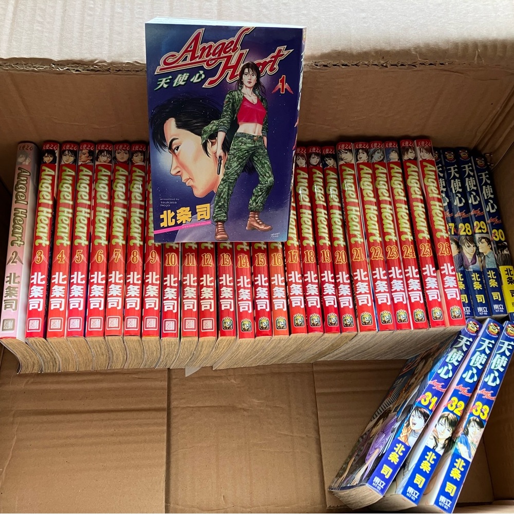 Angel Heart Comic Series Full Set, Book 1-33